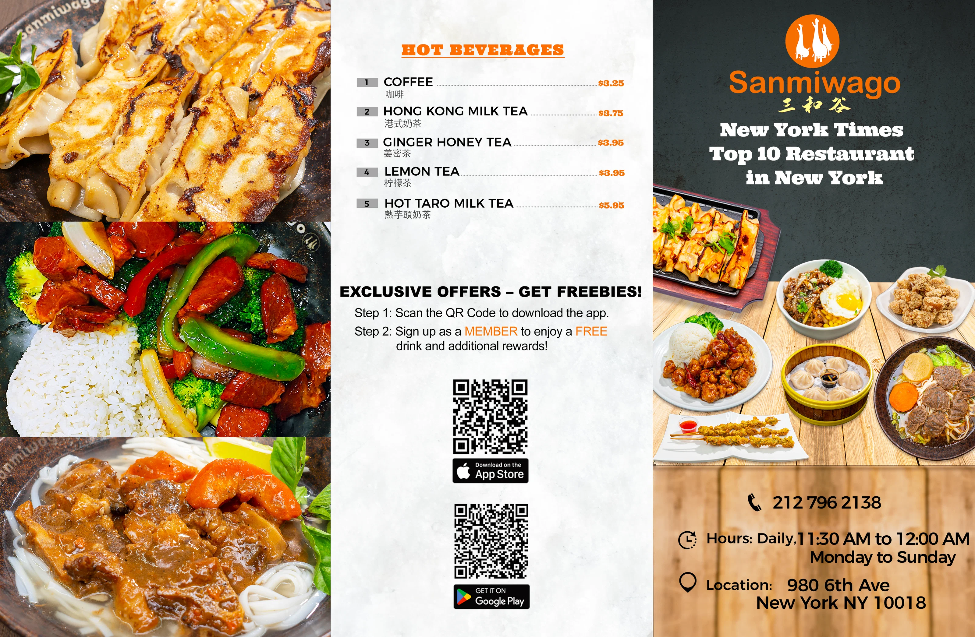 Sanmiwago Restaurant Flyer