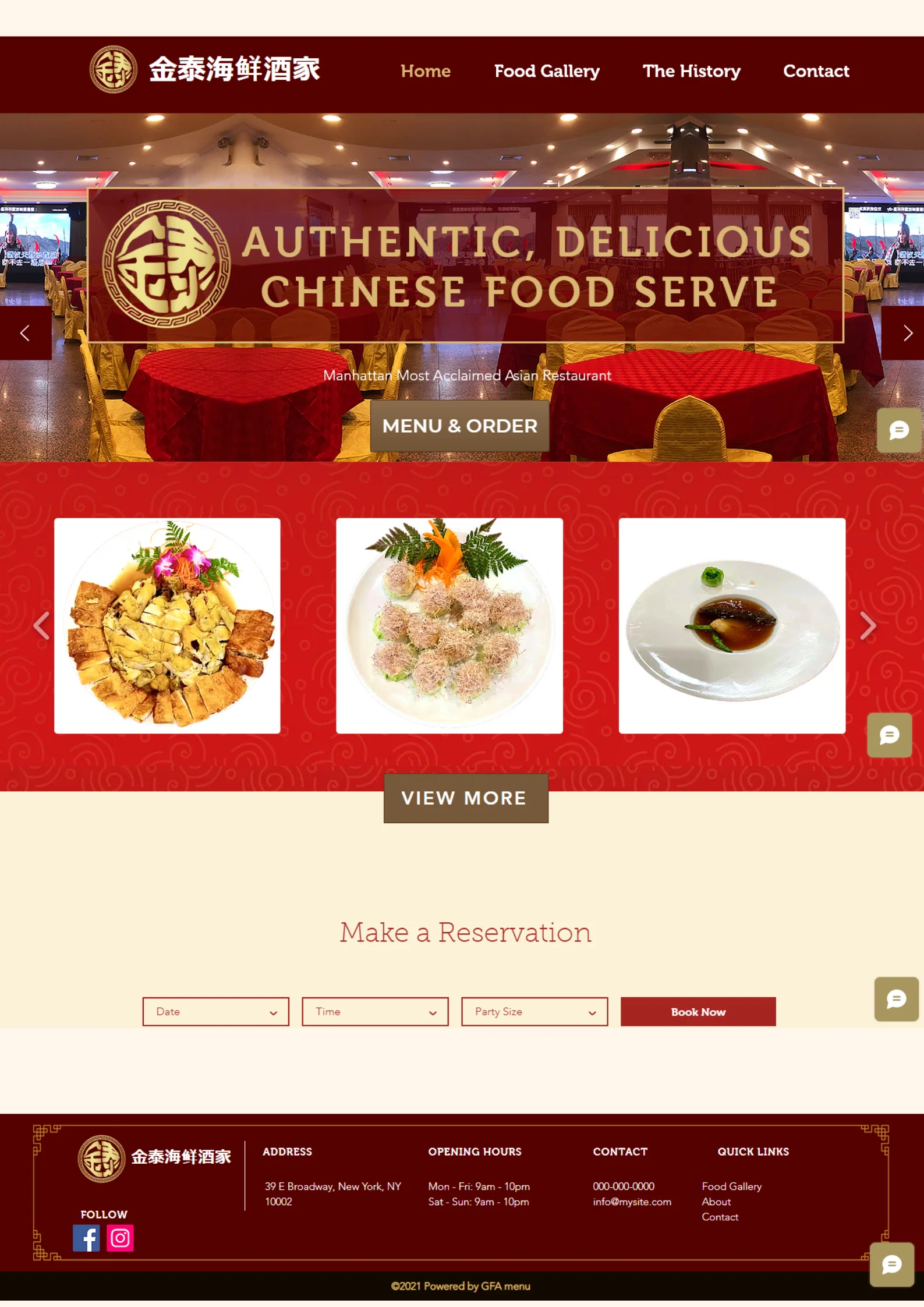 Jintai Seafood Restaurant Website